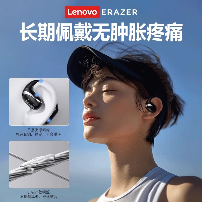 新型の異能者x 9は耳をかけないbluetoothイヤホンの大電力ゲーム運動のデジタル表示の骨伝導を開放します。|undefined