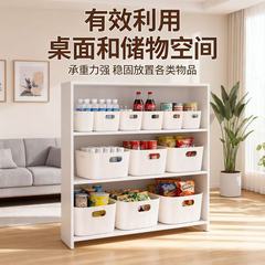 桌面收纳盒玩具整理篮长方形储物筐置物盒化妆品杂物零食收纳箱子