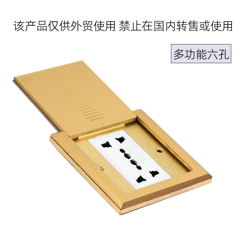 سҳڼ86ȫͭƽƵʽóʽ