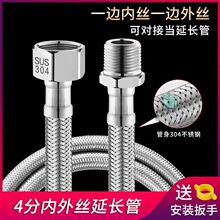 304���P䓽z�����Wܛ�����W�����^3���D4�փ���z�ӽ����L�Mˮ��