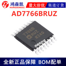 ԭװ��ƷAD7766BRUZ AD7766BRUZ-1/-2ģ��ת������ADC��TSSOP16