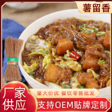 20��t���ۗl�����ۼ��ۗl�r�ҵعϏS���ֹ���ľ�����۷۽z�����l