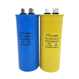 薄膜电容器;铝电解电容器;电容器阵列/网络