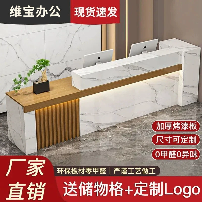 Новая стойка ресепшн в китайском стиле, барная стойка, кассовый прилавок, стойка для лобби, простой стол для небольшого офиса/магазина