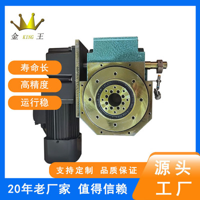 Фабрика Spot Cam Divisor 110DT Большие сегменты нагрузки высокая точность механическая обработка CAM