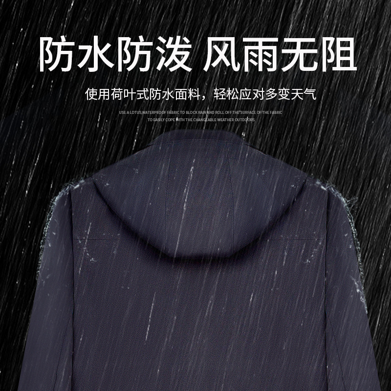 ���������һ���׷�ˮ������Ůͬ���ˮ�ɲ�ж���繤������ɽ��