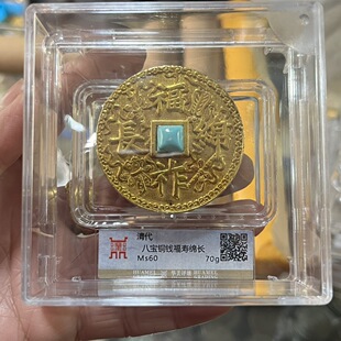 �¹��~僽𷽿׈A�X����ˇ��̩����Ǭ¡��ʮ����Ǭ¡���ƽ��X