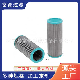 932648Q���QEH��ѭ�h���ɿ�Һ���Vоϡ��վ�ܘ��C�Vо