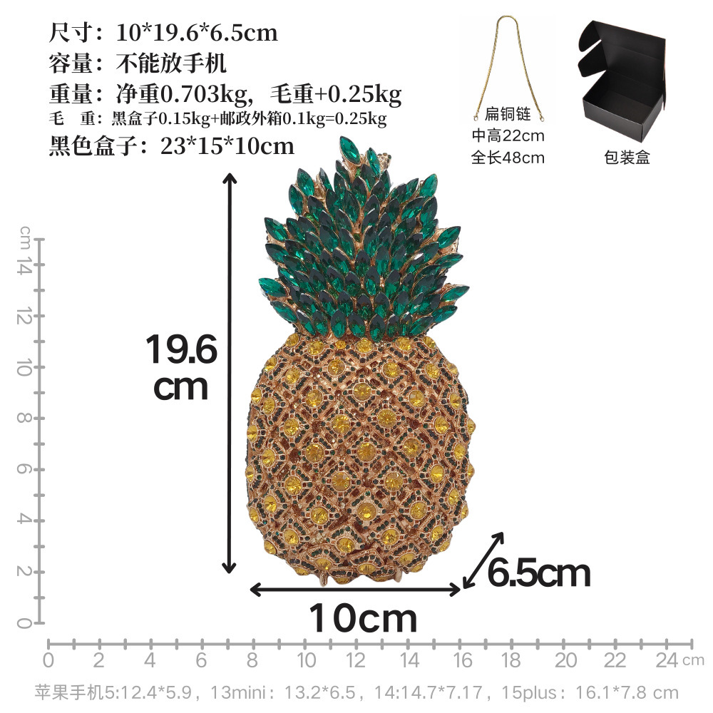 短链条尺寸 副本.png