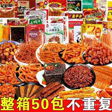 ���r�M�����l��ʳС�Ժ���80�ؑc��Y��������40�����S�Ҵ��l