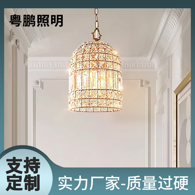 新款跨境法式水晶灯具复古走廊过道设计师款个性轻奢衣帽间吊灯