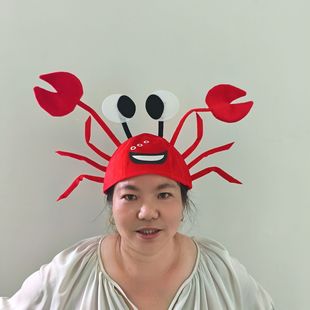 New Halloween Gold Velvet Crab Hat Children's Adult Christmas Funny Headwear Performance Party Props