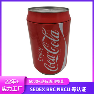 �R���F���X���R���F��ʽ�ɘ��޶�Ҏ�� ���ë��T�����b���X��