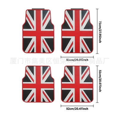 Mats, Cartoon Series Car Universal – Car Carpet