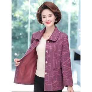 Mom's Spring & Fall Outwear 50 and 60 Years Old Middle-Aged and Elderly Women's Winter Tops Middle-Aged Women's Jackets Loose and Stylish Grandma
