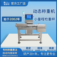 �Q�ؙCС�����ھ��߾��ȸ��ٶȶY�Йz�سӳ���Ƿ���޳��z�yһ�w�C