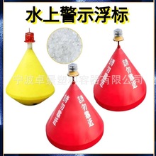 �S���F�θ���ˮ��PE����Ͳ������λ����ʾ�����Ϻ��˺ӵ�����