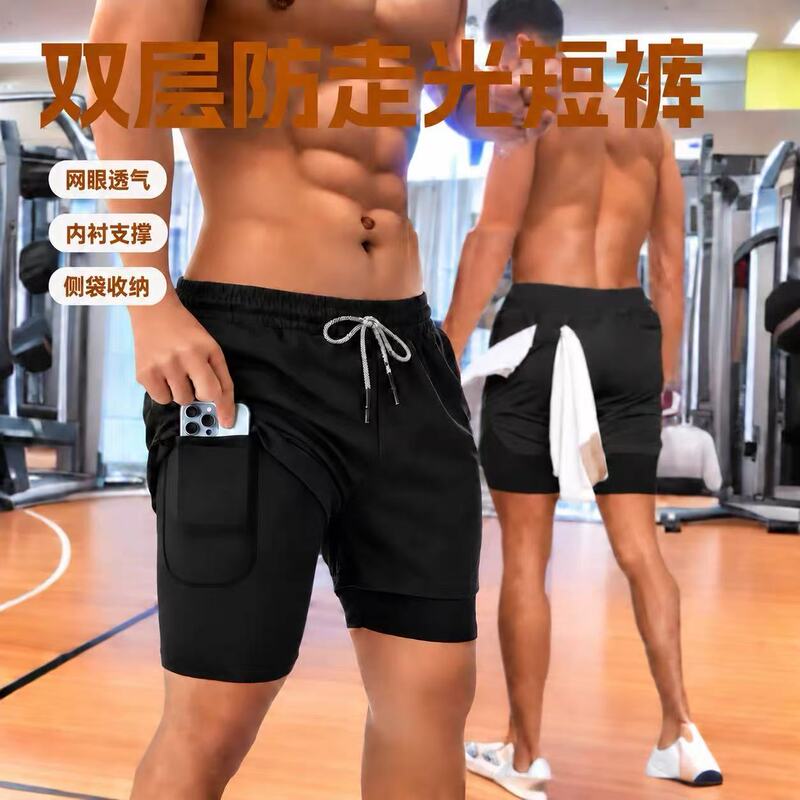 Factory Direct Sales Cross-Border Breathable Quick-Drying Sports Double-Layer Shorts Men's Trendy Brand Quick-Drying Fitness Sports Shorts Men's Summer Factory Direct Sales Cross-Border Breathable Quick-Drying Sports Double-Layer Shorts Men's Trendy Brand Quick-Drying Fitness Sports Shorts Men's Summer