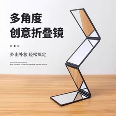 折りたたみ式四面ミラーで自分でヘアカットでき、後頭部も見える、ポータブル化粧鏡、ポータブルバックミラー