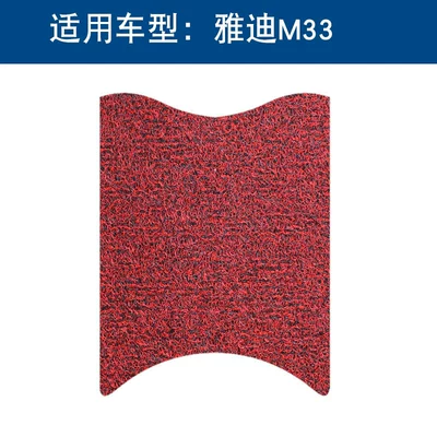 Motorcycle pedals Vehicle Wire Ring Foot Pads - black-and-red-thickness-10mm