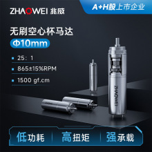 ����΢��ֱ�����ٵ�� �������ָߴ���Ч�ʵ����� ����������Һ��