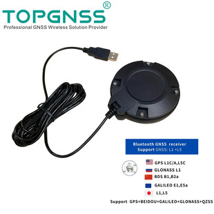 GM906BT Bluetooth USB interface GNSS Beidou receiver module GLONASS TOPGNSS