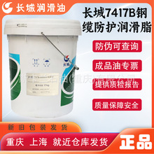 �L��7417B��|���o���Ý���֬ ��ؓ�ɝL��L���S���X݆�S��