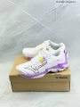 Mizuno - White Purple