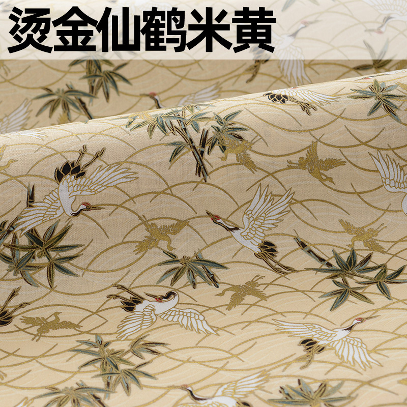 길딩 크레인 베이지