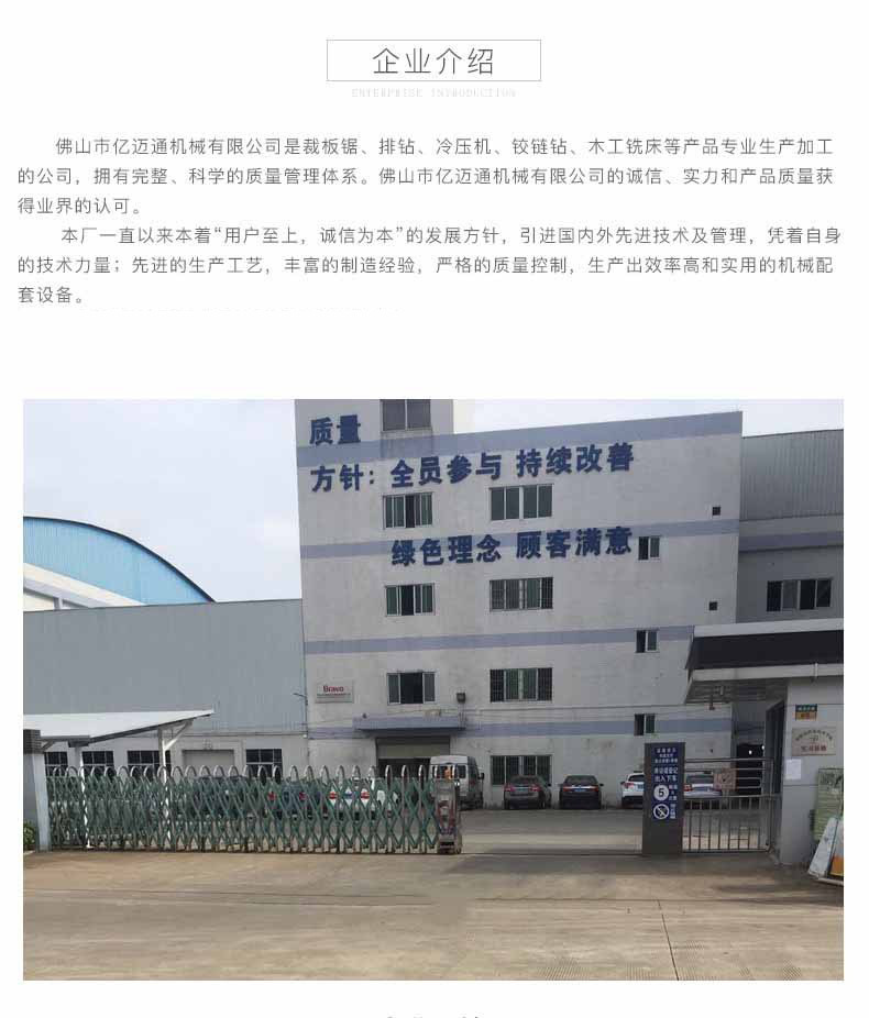 8511600432_1183296830