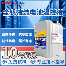 ��˹��ȫ�CҺ��늳؜ؿ�Һ�����վ�S�o�^��ɢ��P���Ҷ�����sҺ