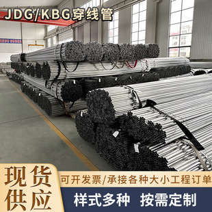 �S�����l KBG������JDG��\�F���� �������b�߾������늹��׹�
