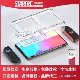 游戏机配件;其他数码配件;数码眼镜