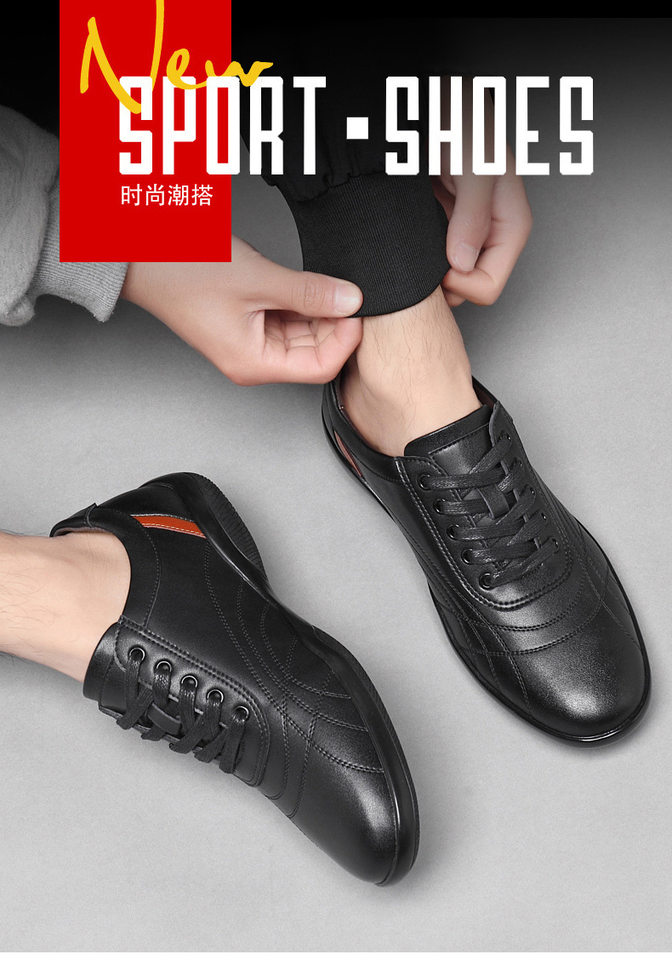 Giày thể thao nam da bò thoáng khí, giày lười đa năng phong cách casual, đế cao 2,5 cm — GX2385 màu trắng, GX2385 màu xám, GX2385 màu đen chi tiết 5