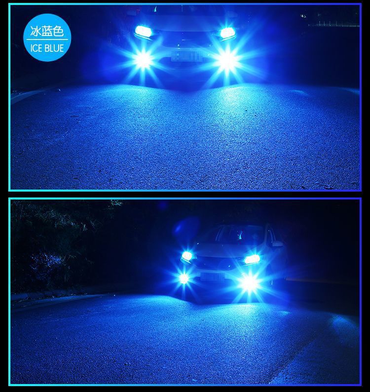 Car Led Front Fog Light Bulb Super Bright Golden Eye H11 9006 881 H3H8 Modified Two-Color Flash Fog Light Bulb