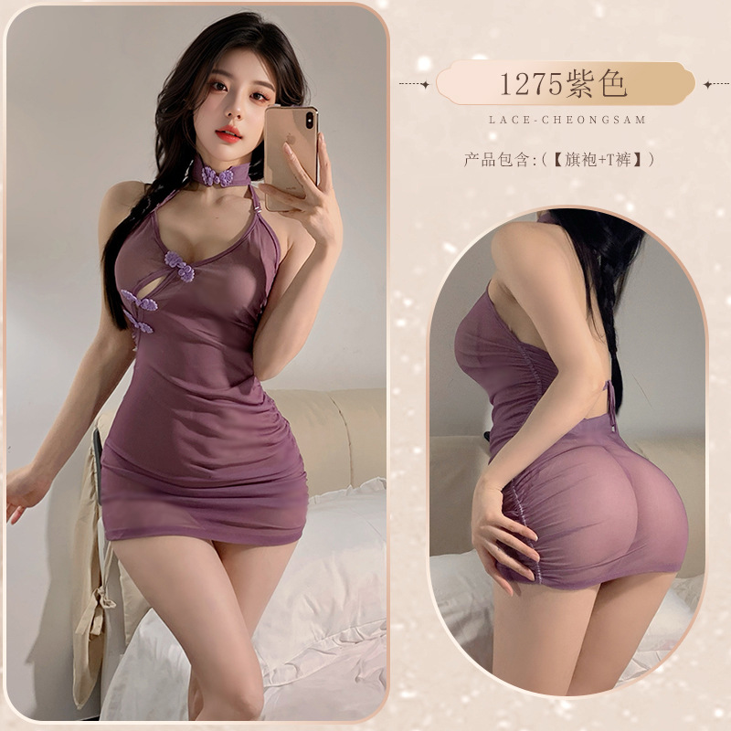 보라색