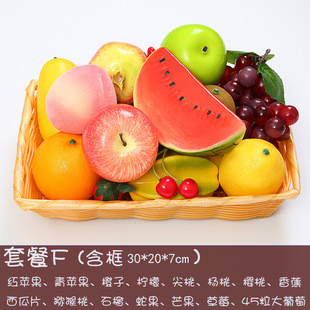 Simulated Fruit Ornaments, Fake Apple Grape Bunches, Banana Foam Models, Shooting Props, Vegetable Bunches, Decorations, Teaching Aids