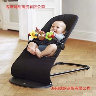 Baby Rocking Chair to Coax Baby to Sleep, Baby Soothing Rocking Chair, Foldable, Shakeable, Sitable, Universal for All Seasons