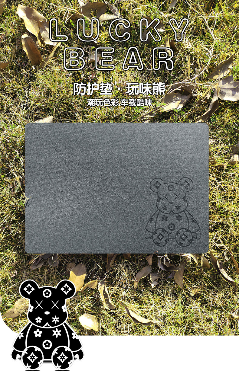 Car car anti-slip mat suede center console instrument table mat mobile phone ornaments storage mat car interior anti-slip mat