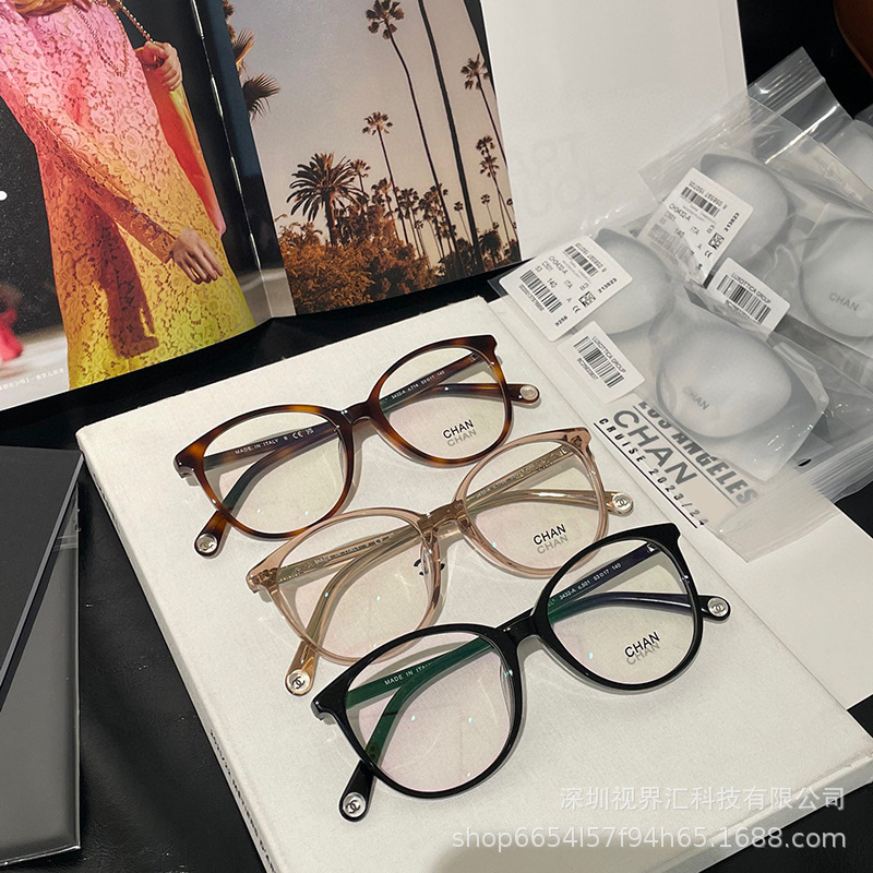 New 2024 High Version Red Riding Book Same Style Glasses Women's Fashionable Plain Frame Small Fragrance Flat Glasses Glasses Frame for Women New 2024 High Version Red Riding Book Same Style Glasses Women's Fashionable Plain Frame Small Fragrance Flat Glasses Glasses Frame for Women