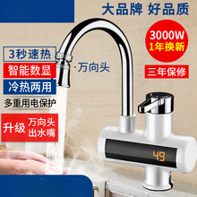 늟�ˮ���^�ٟἴ��ʽ�ӟ����N�����ԁ�ˮ�^ˮ�����������