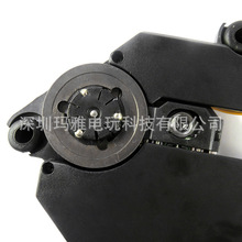 �m��PS1 440�ͼ����^�бPPS1�����D�PPS1�����^�бP ���PS1�бP