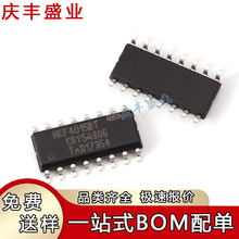 HEF4015BT 4019 4020 4021 4050 4053 4076 4511 4528 �NƬSOP-16