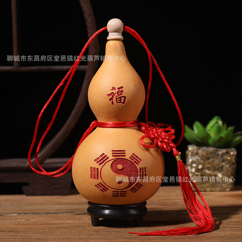 天然葫芦 挂件装饰 酒葫芦 开口木塞酒葫芦 雕刻八卦酒葫芦