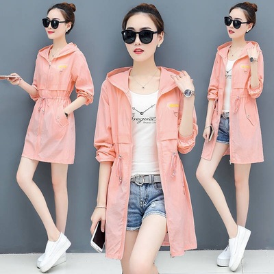 夏季遮阳纯色防晒衣女韩版户外简约透气防晒服宽松沙滩防晒外套|ru