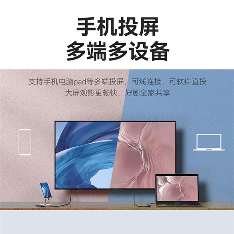 Network TV set-top box for home wireless wifi smart voice box 4K high-definition screen projection player