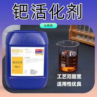 �x���Z��� ��ˇ�������x���Z�Һ �Ч�����Zˮ���
