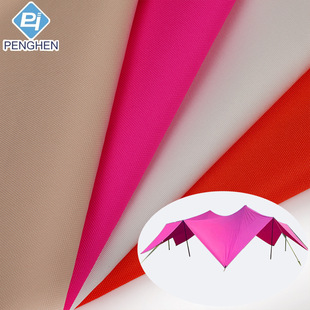 �F؛900Dţ����Ļ���Ͽ��ƶ��T�y���z�T�ӉT�y��ꖂ��ˮ����