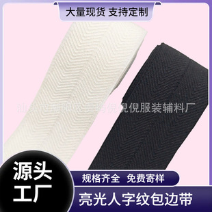08-6cm�������ּy��߅���Ӻ����o�ϰ�߅���\�]��q����ڰ�߅�l
