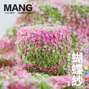 ���l �ֹ���ɫ��������Ƭ��8ɫ50��DIY�����侀�hᘿ�����ñ��